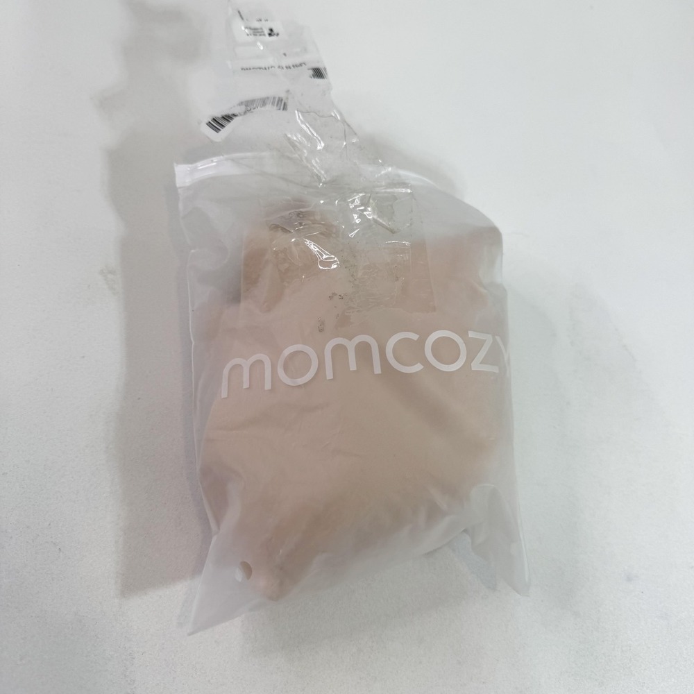 Momcozy Nursing Bra Womens Large Beige Wireless Padded Full Coverage‎ Seamless